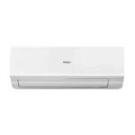 Сплит-система Haier Quantum AS50HQJ1HRA-W / 1U50HQJ1FRA Inverter — изображение 2