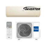 Сплит-система Haier Stellar HP-20C AS20SHP1HRA-C / 1U20SHP1FRA