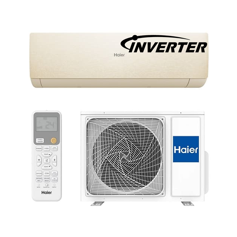 Сплит-система Haier Stellar HP-20C AS35SHP1HRA-C / 1U35SHP1FRA