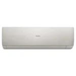 Сплит-система Haier Stellar HP-20C AS50SHP1HRA-S / 1U50SHP1FRA — изображение 2