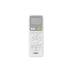 Сплит-система Haier Stellar HP-20C AS50SHP1HRA-W / 1U50SHP1FRA — изображение 4