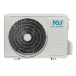 Сплит-система Mdv Integra MDSI-24HRFN8 / MDOI-24HFN8 — изображение 3